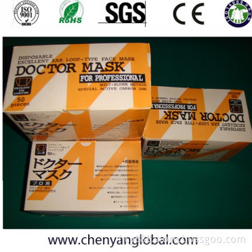 Dental Disposable Face Mask / Surgical Face Mask with Ear Loops (4-ply) / Non-Woven